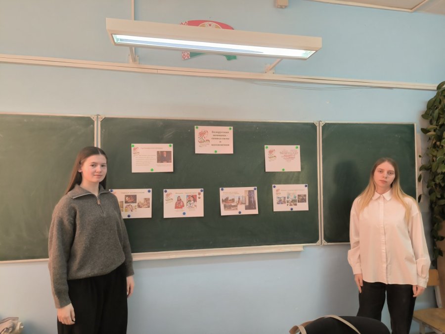 🇧🇾 КТО ОНА — СОВРЕМЕННАЯ БЕЛОРУССКАЯ ЖЕНЩИНА?