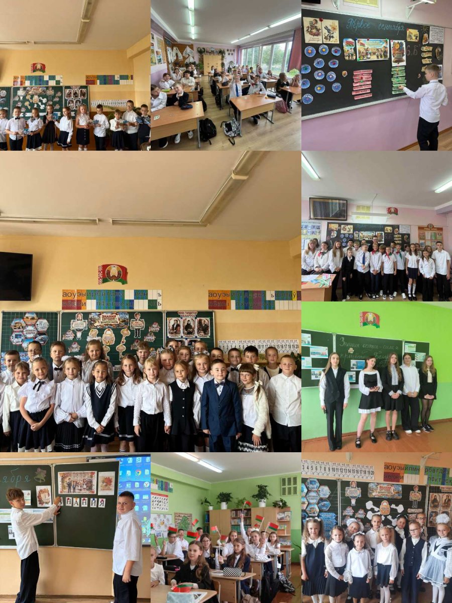 📚 1 сентября в Гимназии №2 имени А.В.Горбатова прошёл Единый урок, посвящённый Дню знаний!