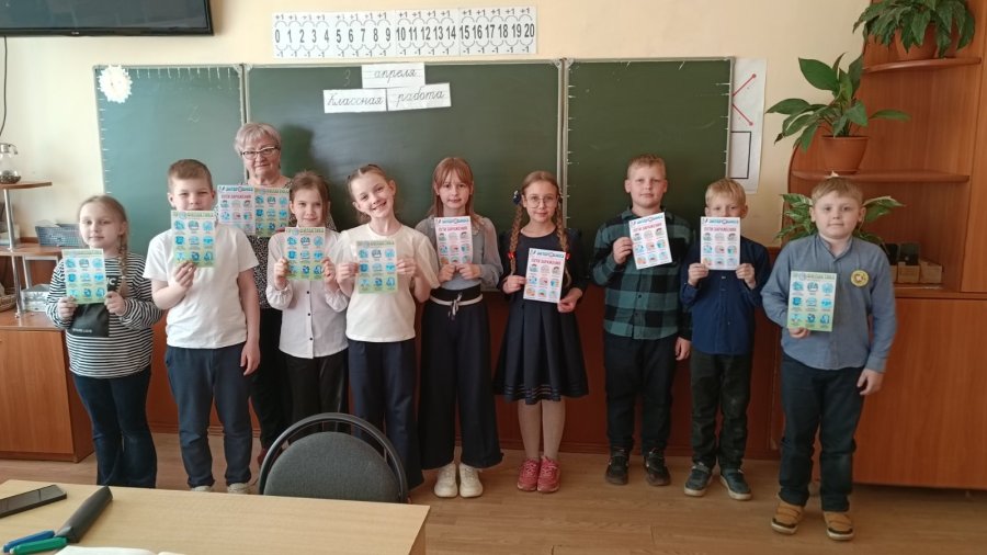 Здоровые дети — здоровый город! 💪