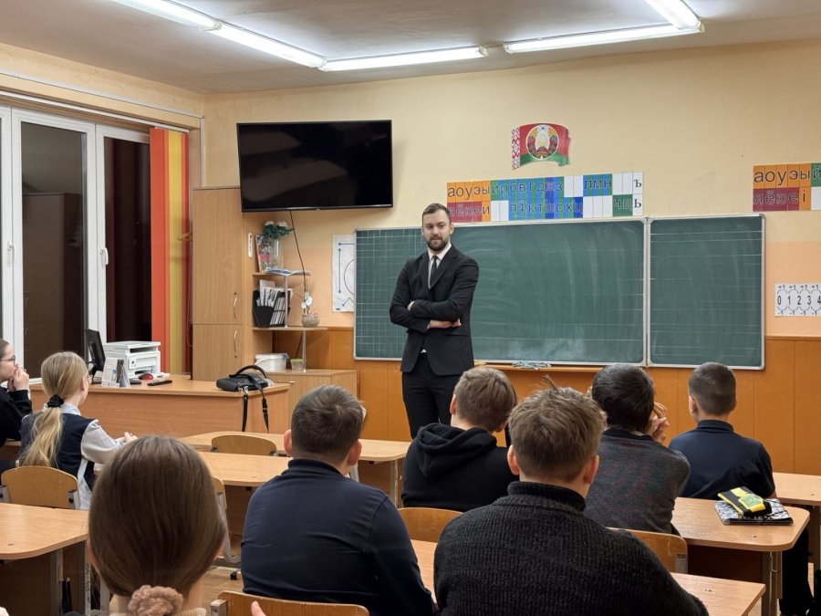 Акция «Мы вместе»