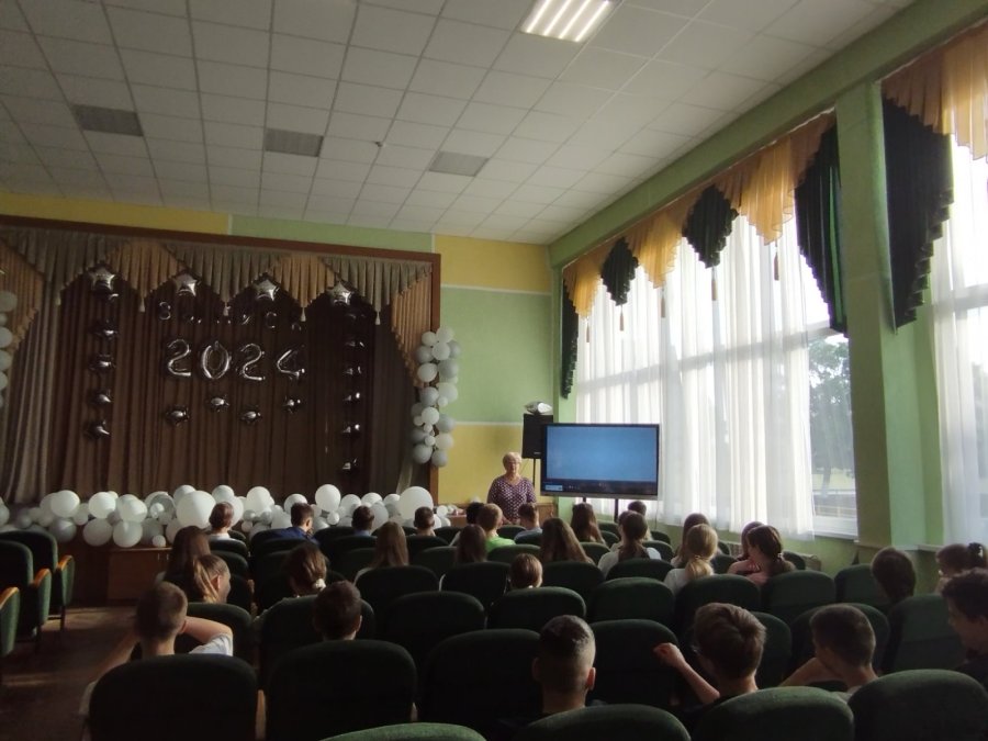 «Здоровые города и поселки»